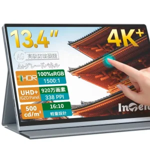 4K Touchscreen Portable Monitor 13.4″ Small Mini Computer Gaming Monitor 16:10