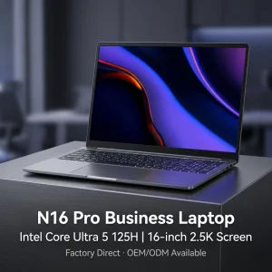 教育笔记本电脑 Intel Core Ultra 5 125H 16英寸 商务 学生 工厂供应