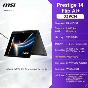 MSI Prestige 14 Flip AI+ Ultra X7 358H Business-oriented Lightweight Notebook Computer with Touch-enabled Flip Screen