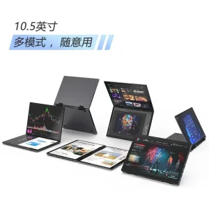 Mini Slim Laptop 10.5 Inch Dual Touch Handwriting 360 Degree Screen 32 GB RAM 2 TB SSD Win 11 Computer