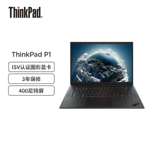 Thinkpad P1 Hermit 16 Inch 2.5K Screen Thin High Performance Mobile Graphics Workstation